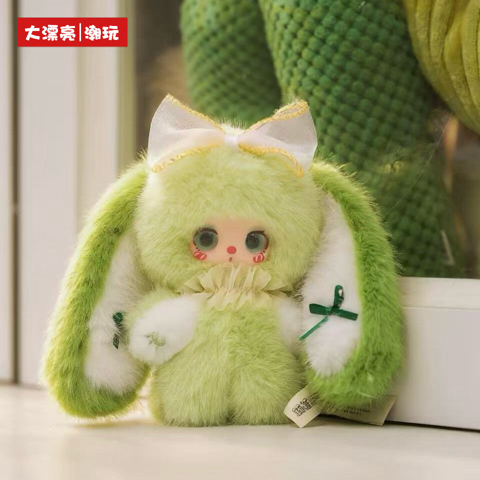 Liila Rainbow Candy Bunny Plush Blind Box Cute Rabbit Bag Charm Collectible Toy Gift
