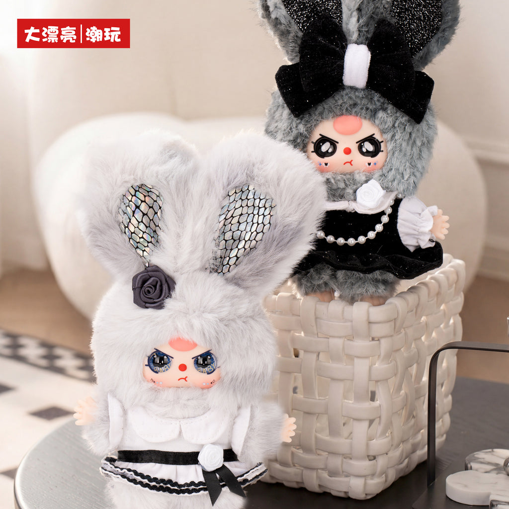 Baby Three Absolute Black, White & Gray Series Plush Pendant Blind Box Collectible Doll – Cute Bag Charm Toy Gift New Arrival
