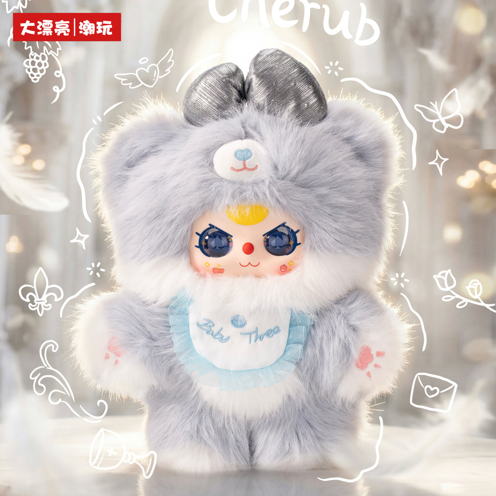 Baby Three Sweetheart Baby 2nd Generation 400% Series Plush Blind Box Toy, Kawaii Collectible Doll Figure, Cute Gift for Fans & Collectors