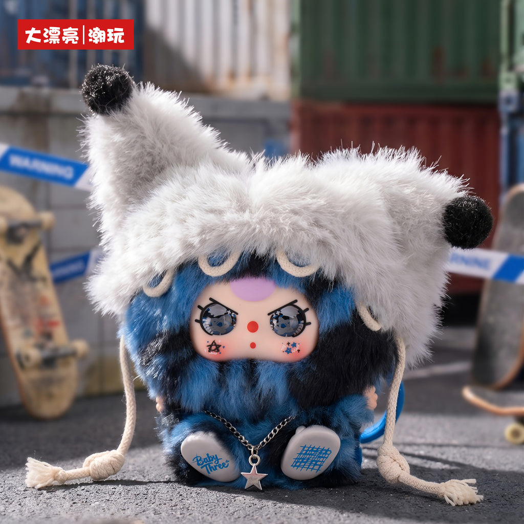 Baby Three Rebel Plan Series Plush Blind Box Pendant, Cute Collectible Plush Toy, Kawaii Decoration Gift