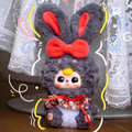 Baby Three Lily Rabbit Town Series 2nd Gen Plush Blind Box Collectible Toy, Cute Bunny Doll Surprise Gift for Birthday
