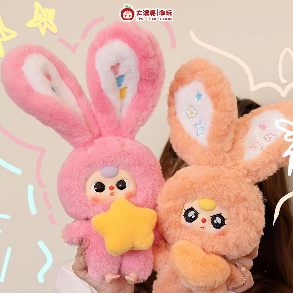 Baby Three Lily Rabbit Town Series 3 Plush Blind Box Toy, Cute Collectible Doll Figure, Kawaii Home Decor Gift