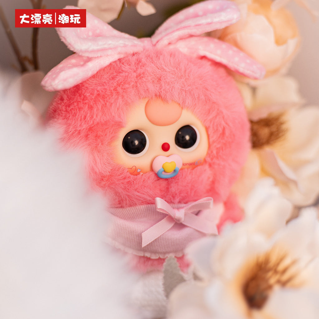 Baby Three Cute Baby Series Plush Blind Box Figurine, Collectible Doll Toy, Display Ornament Gift