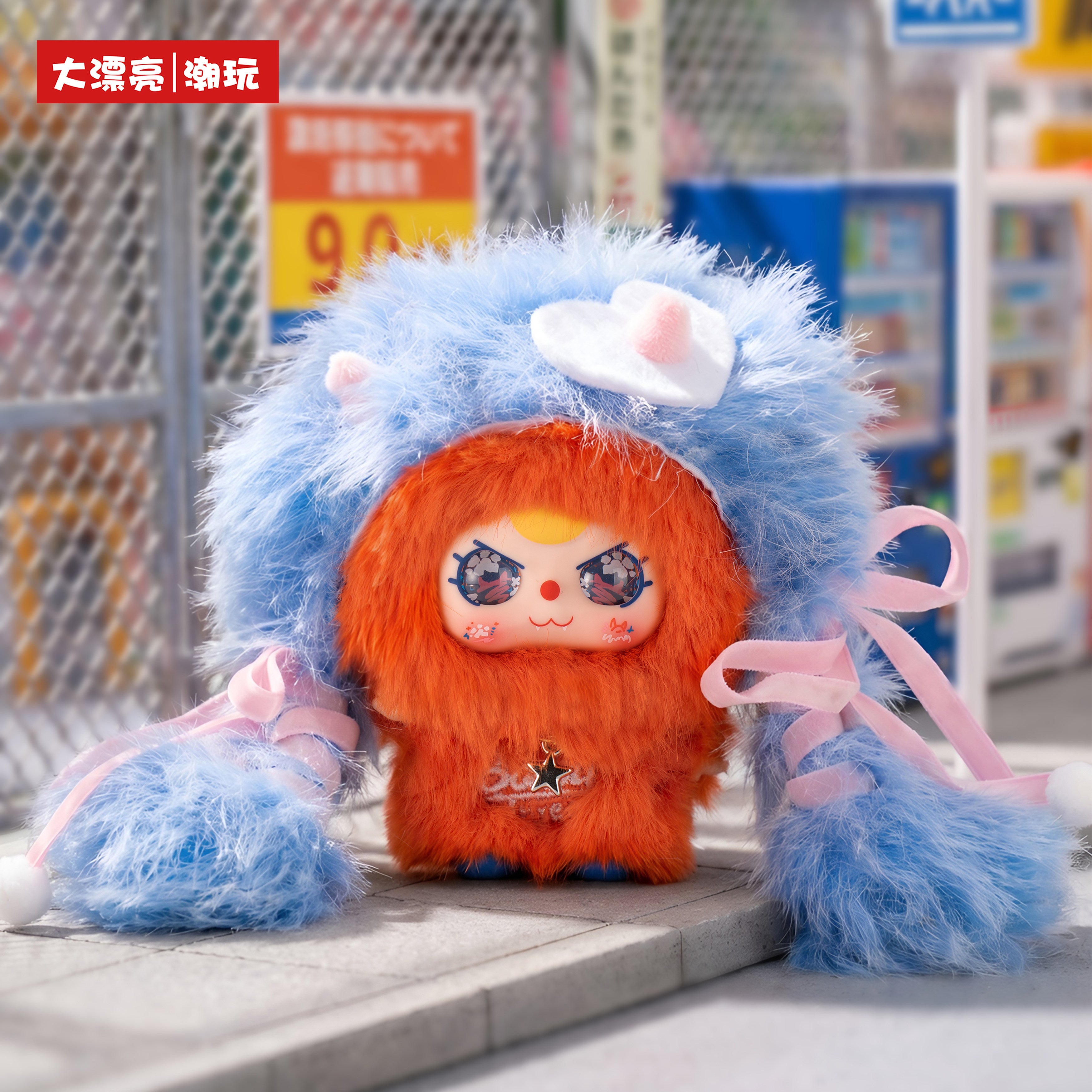 Baby Three Rebel Plan Series Plush Blind Box Pendant, Cute Collectible Plush Toy, Kawaii Decoration Gift
