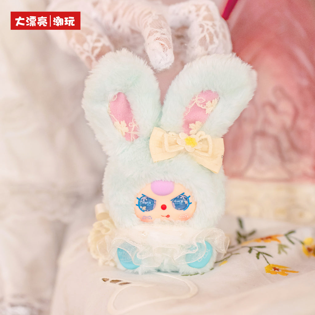 Baby Three Romance Sweet Talk Series Plush Blind Box Pendant, Cute Desktop Display Figure Collectible Doll Gift