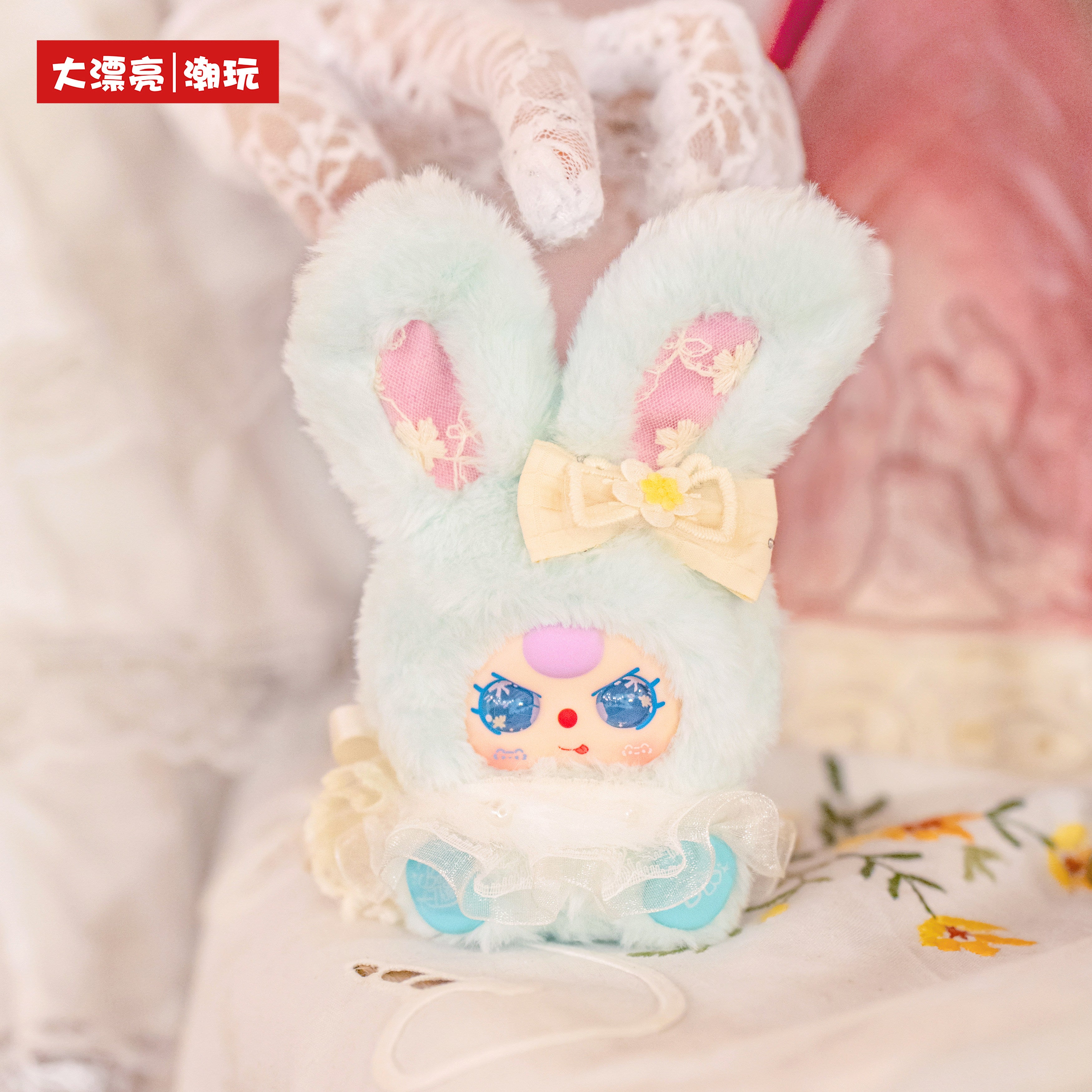 Baby Three Romance Sweet Talk Series Plush Blind Box Pendant, Cute Desktop Display Figure Collectible Doll Gift