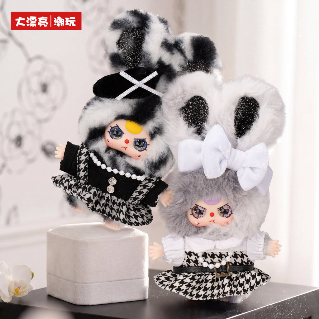 Baby Three Absolute Black, White & Gray Series Plush Pendant Blind Box Collectible Doll – Cute Bag Charm Toy Gift New Arrival