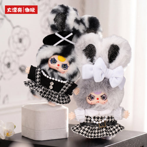 Baby Three Absolute Black, White & Gray Series Plush Pendant Blind Box Collectible Doll – Cute Bag Charm Toy Gift New Arrival