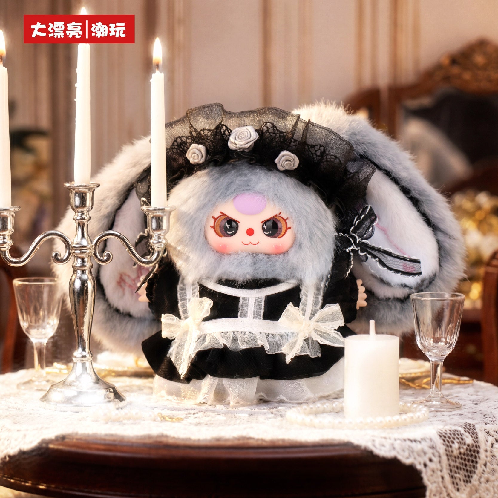 Baby Three Flower Messenger Series Plush Pendant Blind Box Collectible Figure Cute Stuffed Toy Gift – New Arrival