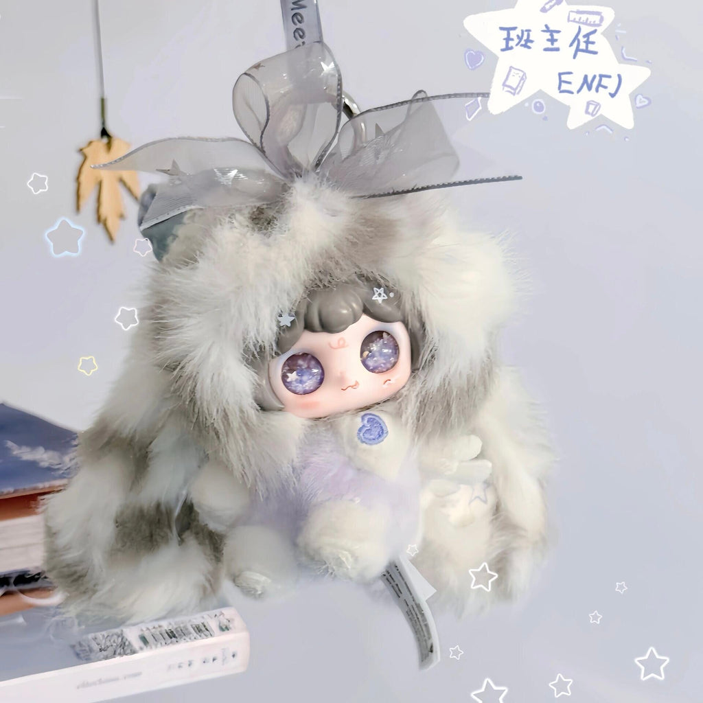 ToTo Kumi To Meet Series – Cute Plush Blind Box Keychain Collectible Toy, Adorable Doll Gift (Authentic New Release)