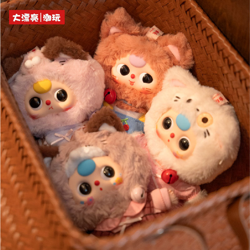 Baby Three Cat Wardrobe Series Plush Blind Box Toy Figure, Cute Collectible Doll Keychain Gift