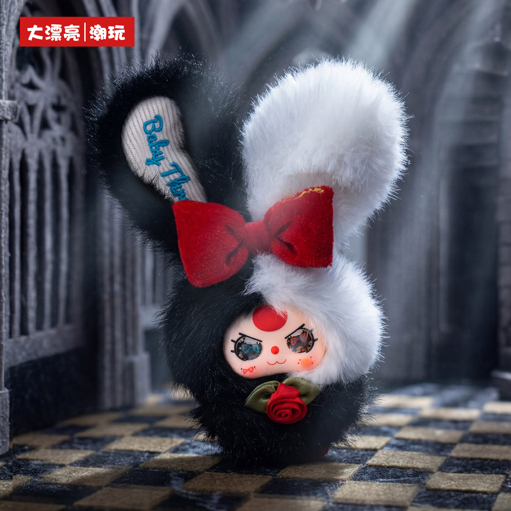 Baby Three Fairy Tale World Series Plush Blind Box Toy – Cute Collectible Doll Keychain Gift