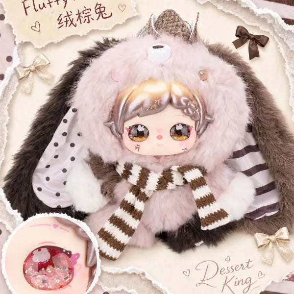 Pixie Zoey Woven Collage World 400% Series Plush Blind Box, Cute Collectible Stuffed Figure Toy, Decorative Display Doll Gift for Fans & Collectors