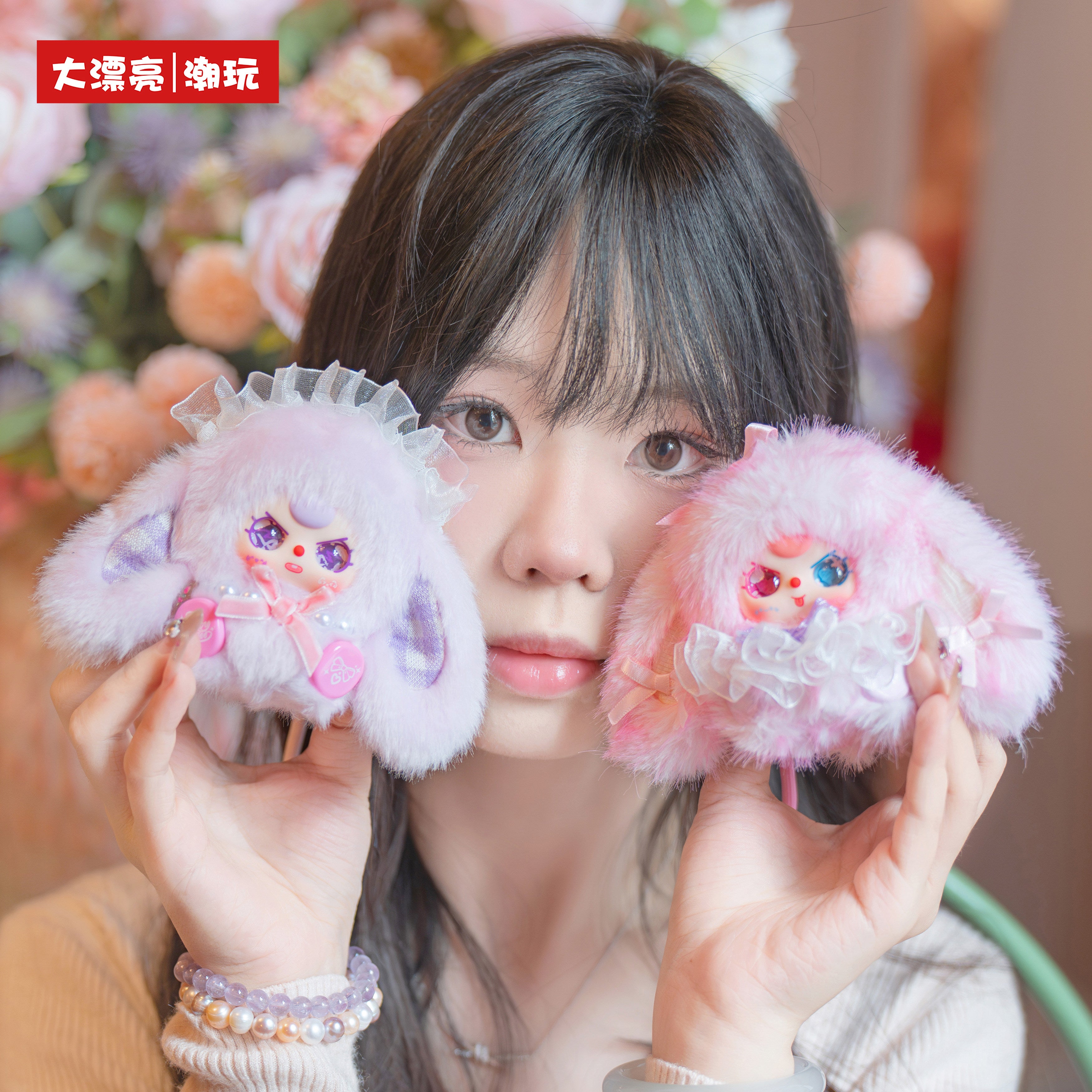 Baby Three Romance Sweet Talk Series Plush Blind Box Pendant, Cute Desktop Display Figure Collectible Doll Gift