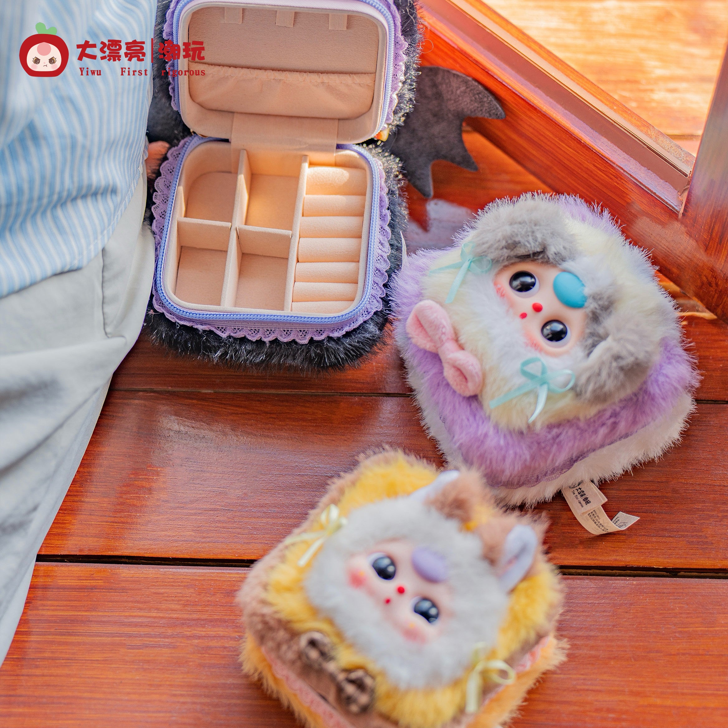 Baby Three Jewelry Box Blind Box Series – Cute Collectible Plush Doll Storage Case, Kawaii Organizer Box Gift for Girls