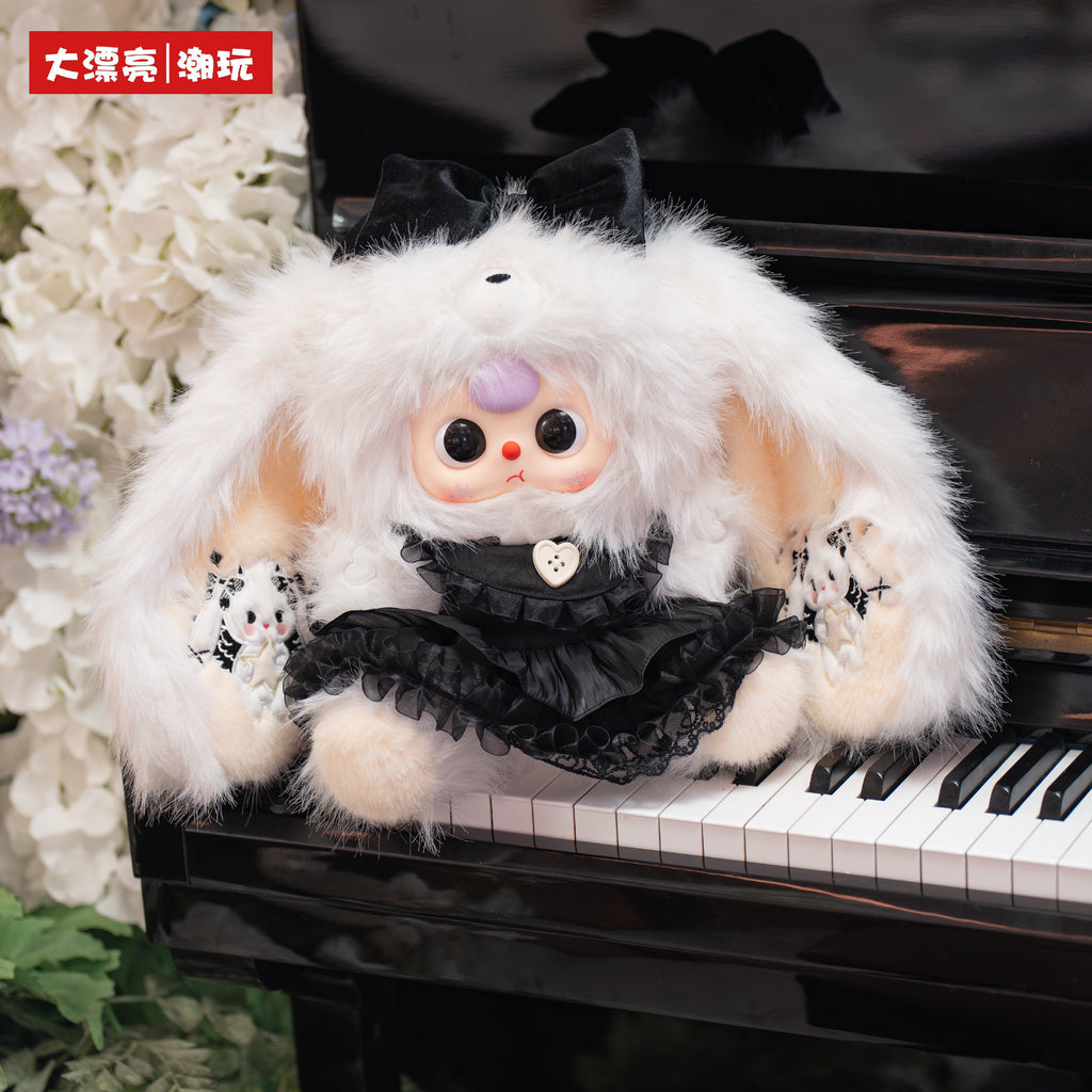 Baby Three Lily Rabbit Town Series 5 400% Plush Blind Box Collectible Figure Cute Doll Decoration Gift