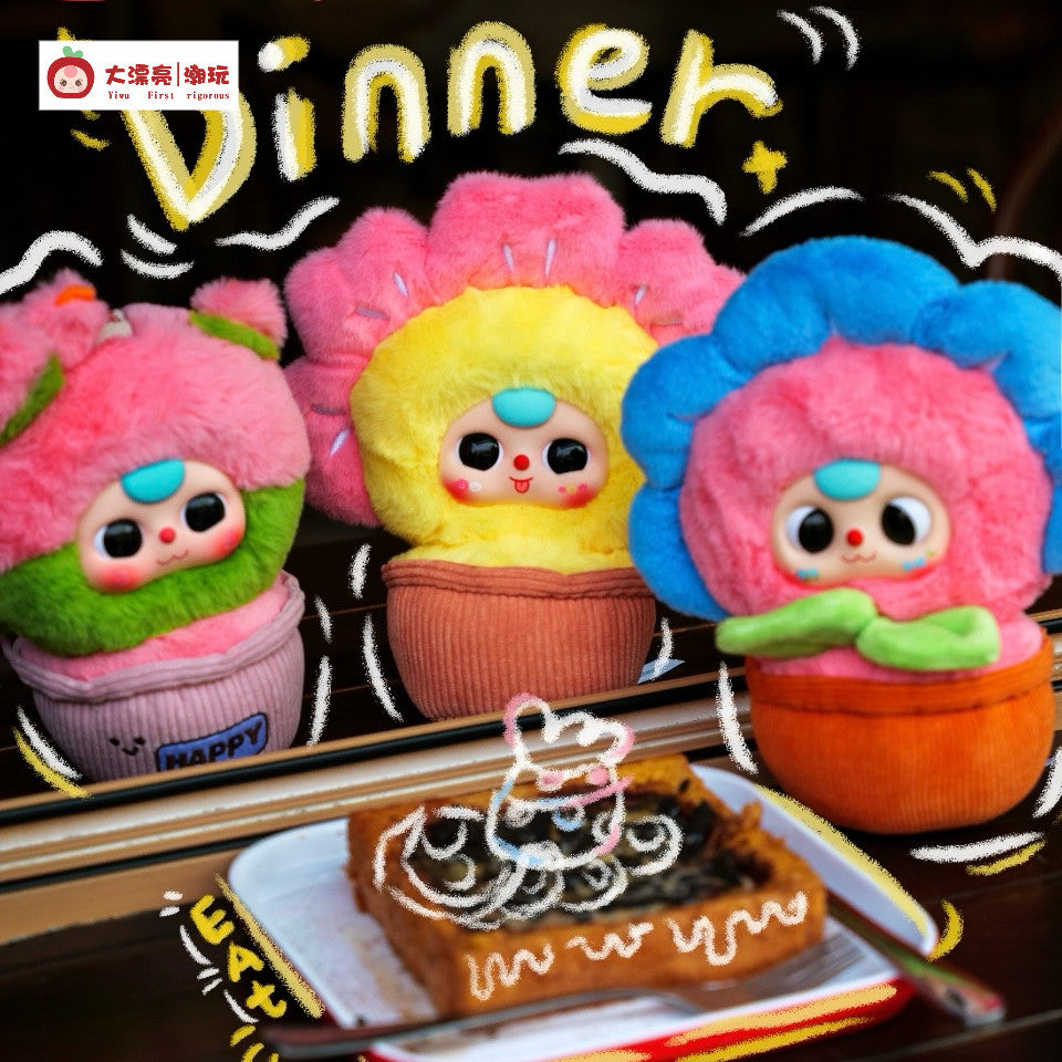 Baby Three Little Flower Pot Series Plush Blind Box, Cute Potted Plant Collectible Figure, Adorable Room Decor Toy Gift for Girls & Collectors