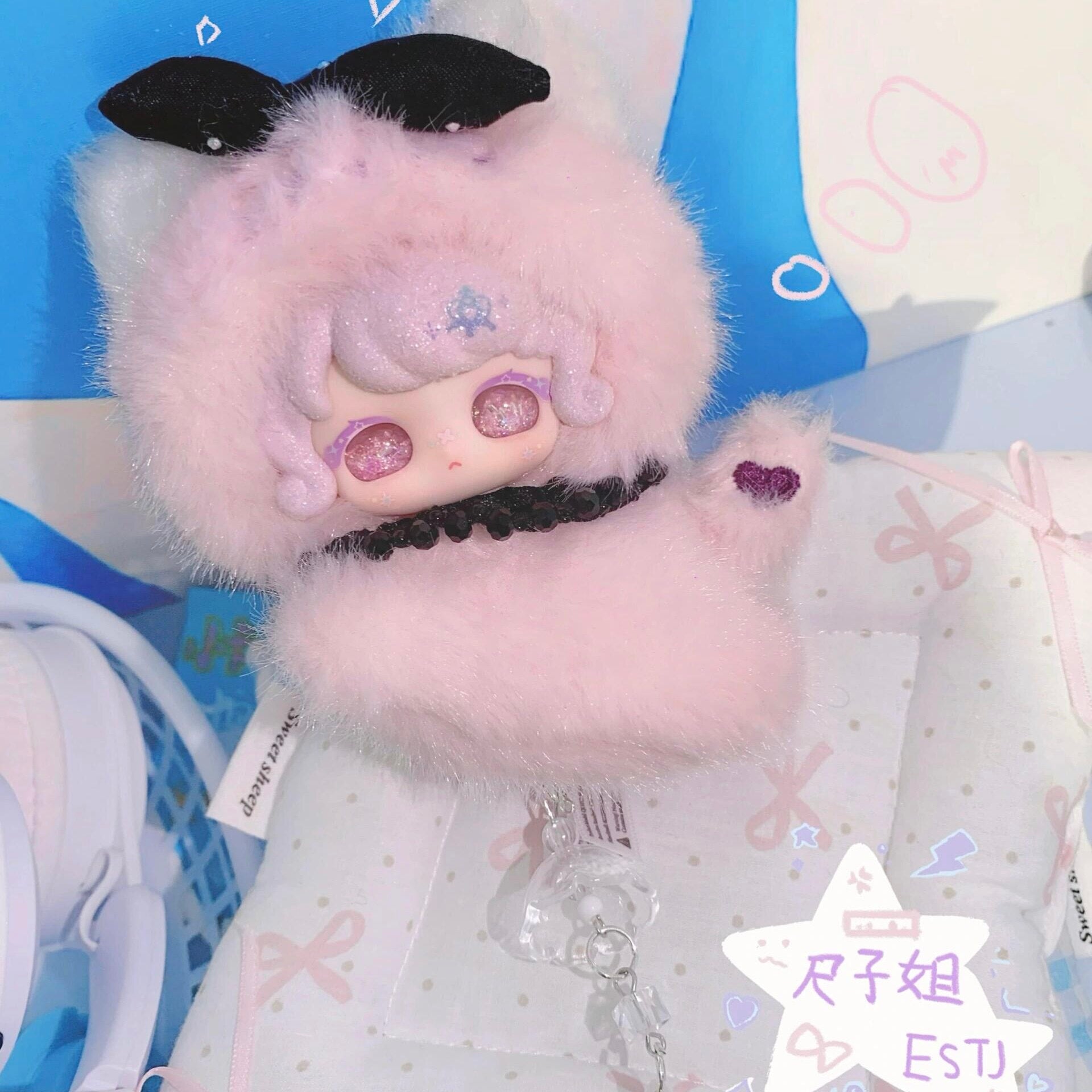 ToTo Kumi To Meet Series – Cute Plush Blind Box Keychain Collectible Toy, Adorable Doll Gift (Authentic New Release)