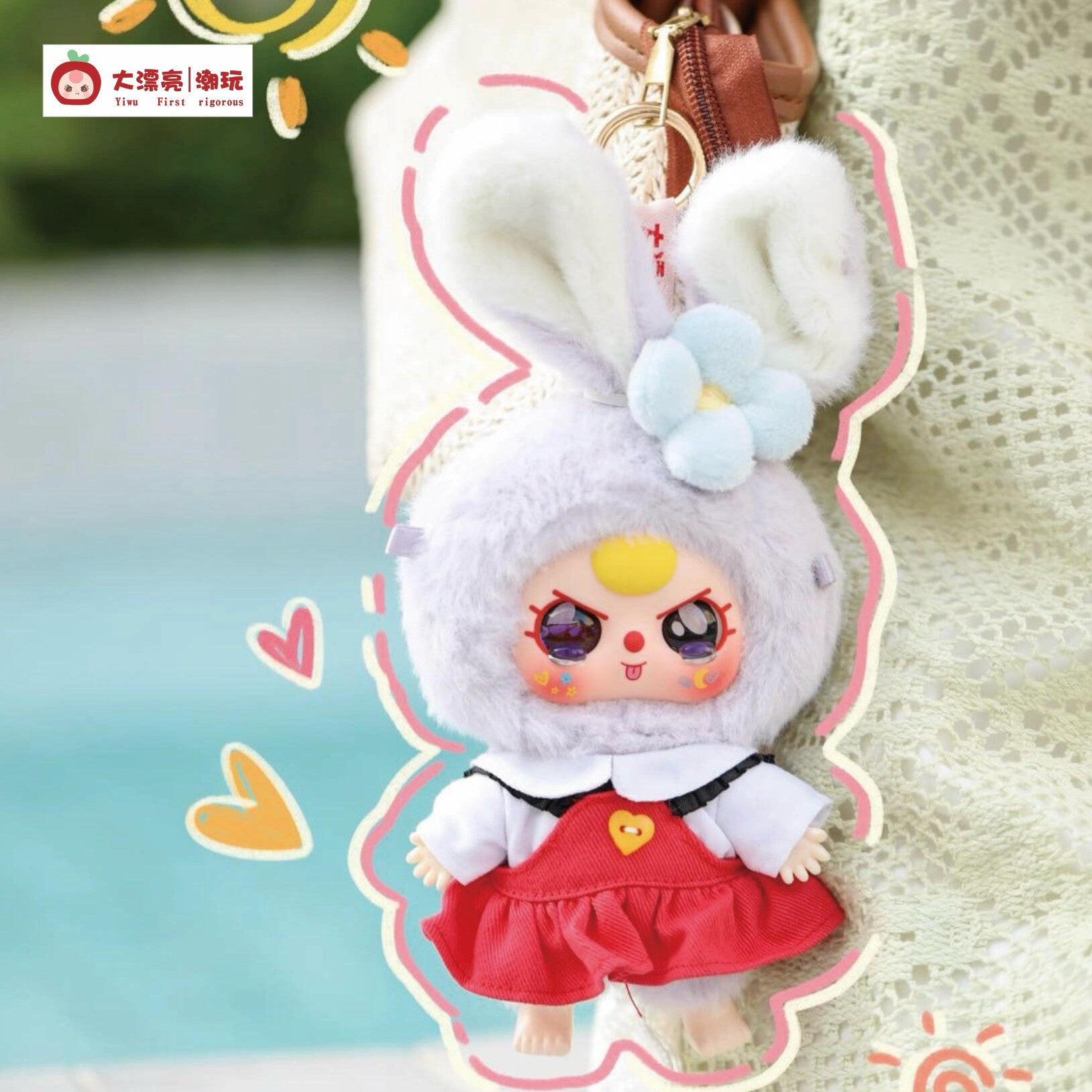 Baby Three Macaron Little Rabbit Series Plush Blind Box Toy – Cute Collectible Keychain Pendant Gift