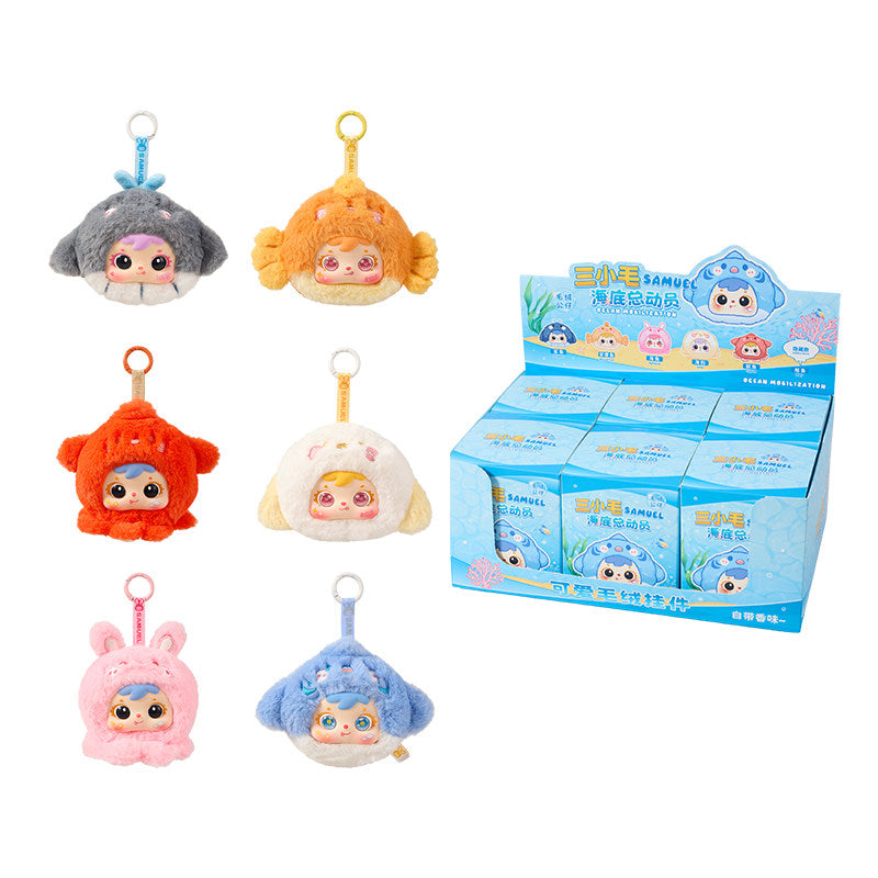 Samuel Ocean Adventure Blind Box Plush Doll, Cute Bag Charm Keychain, Collectible Toy Gift for Women & Girls