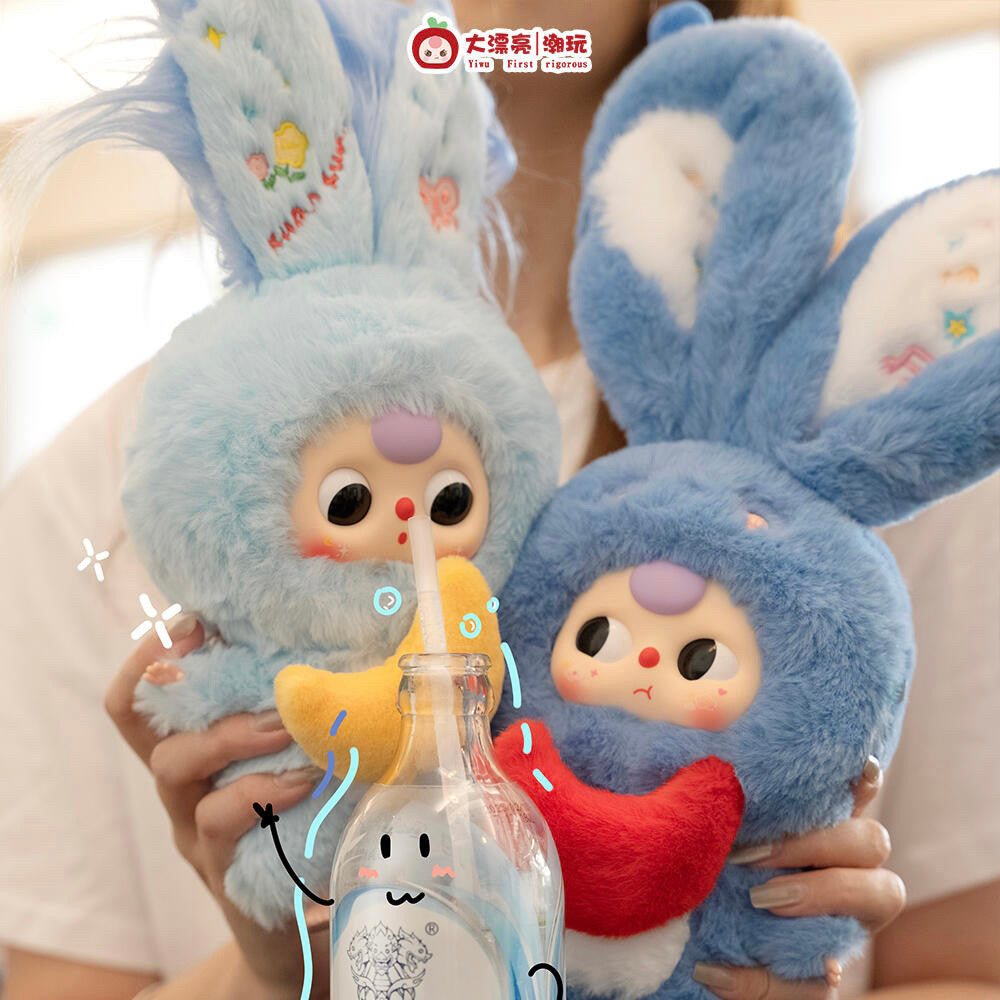 Baby Three Lily Rabbit Town Series 3 Plush Blind Box Toy, Cute Collectible Doll Figure, Kawaii Home Decor Gift