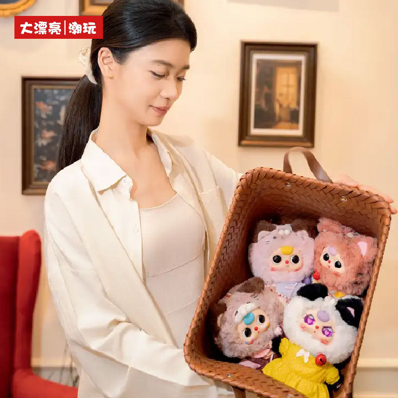 Baby Three Cat Wardrobe Series Plush Blind Box Toy Figure, Cute Collectible Doll Keychain Gift