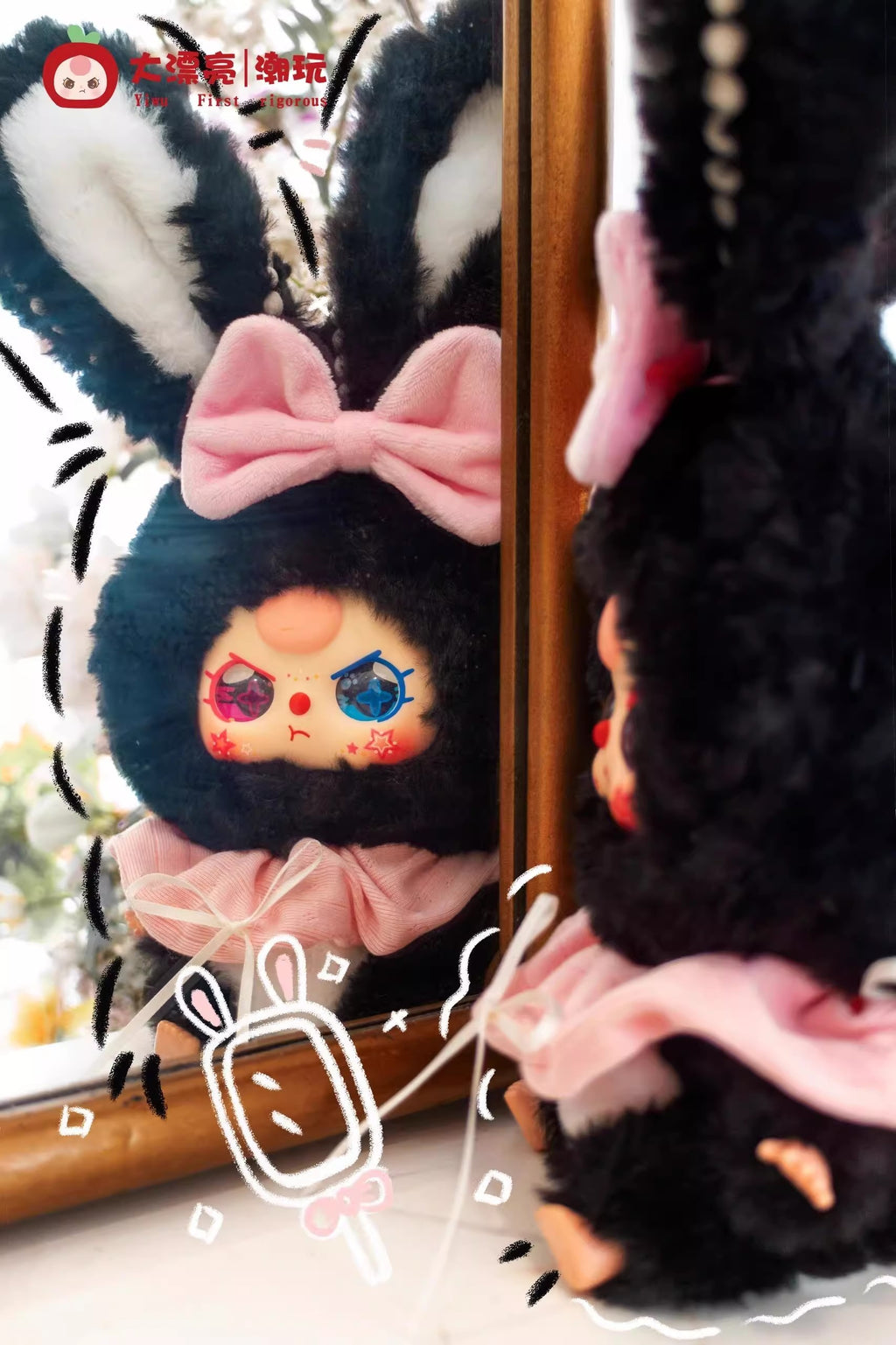 Baby Three Lily Rabbit Town Series 2nd Gen Plush Blind Box Collectible Toy, Cute Bunny Doll Surprise Gift for Birthday