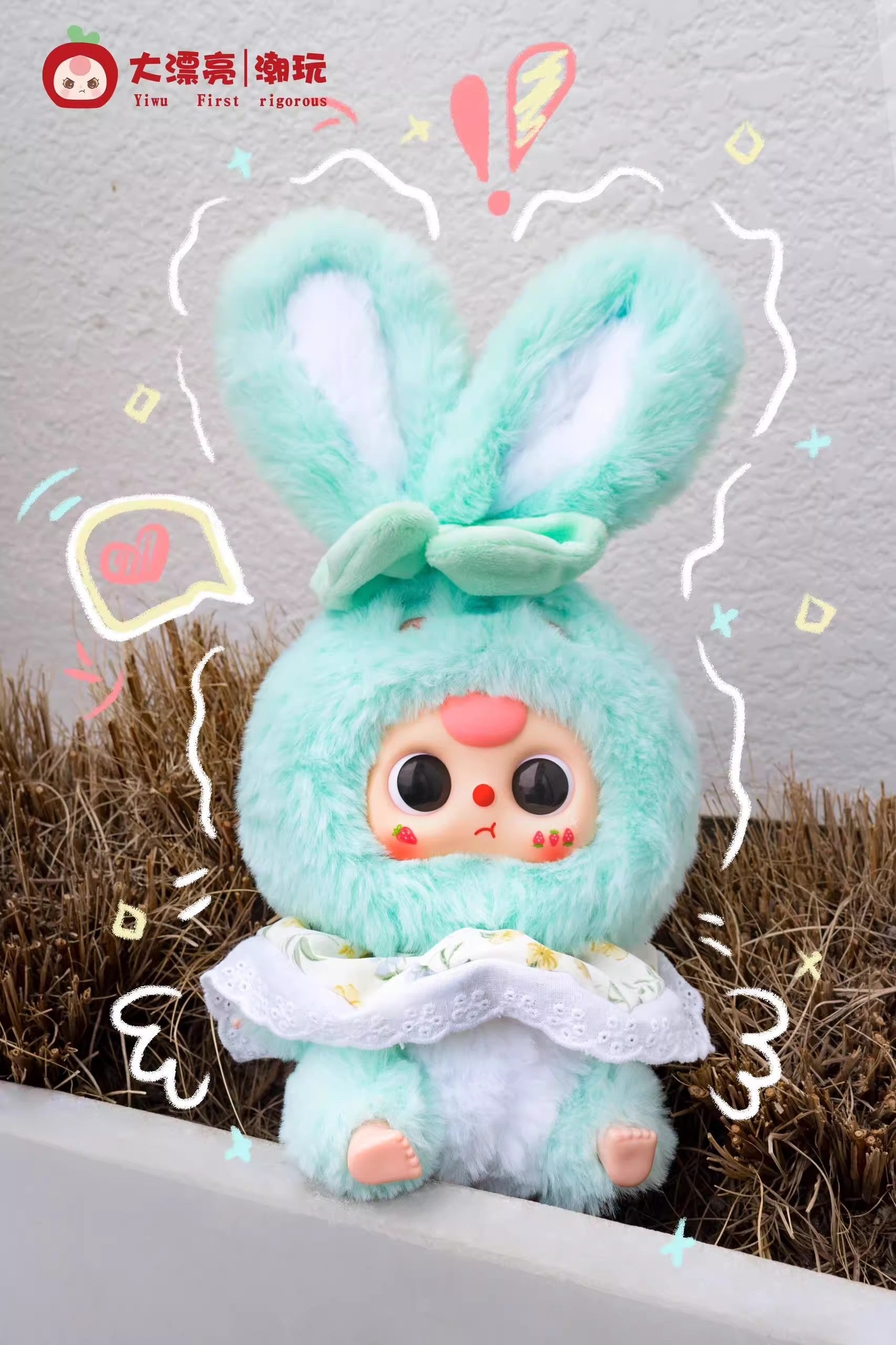 Baby Three Lily Rabbit Town Series 2nd Gen Plush Blind Box Collectible Toy, Cute Bunny Doll Surprise Gift for Birthday