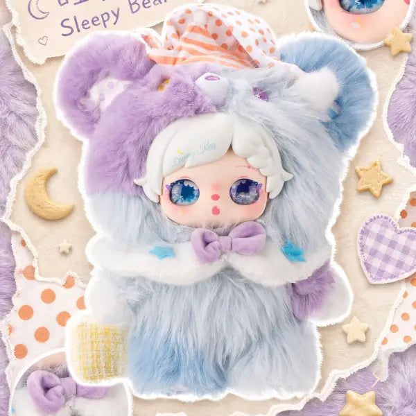 Pixie Zoey Woven Collage World 400% Series Plush Blind Box, Cute Collectible Stuffed Figure Toy, Decorative Display Doll Gift for Fans & Collectors
