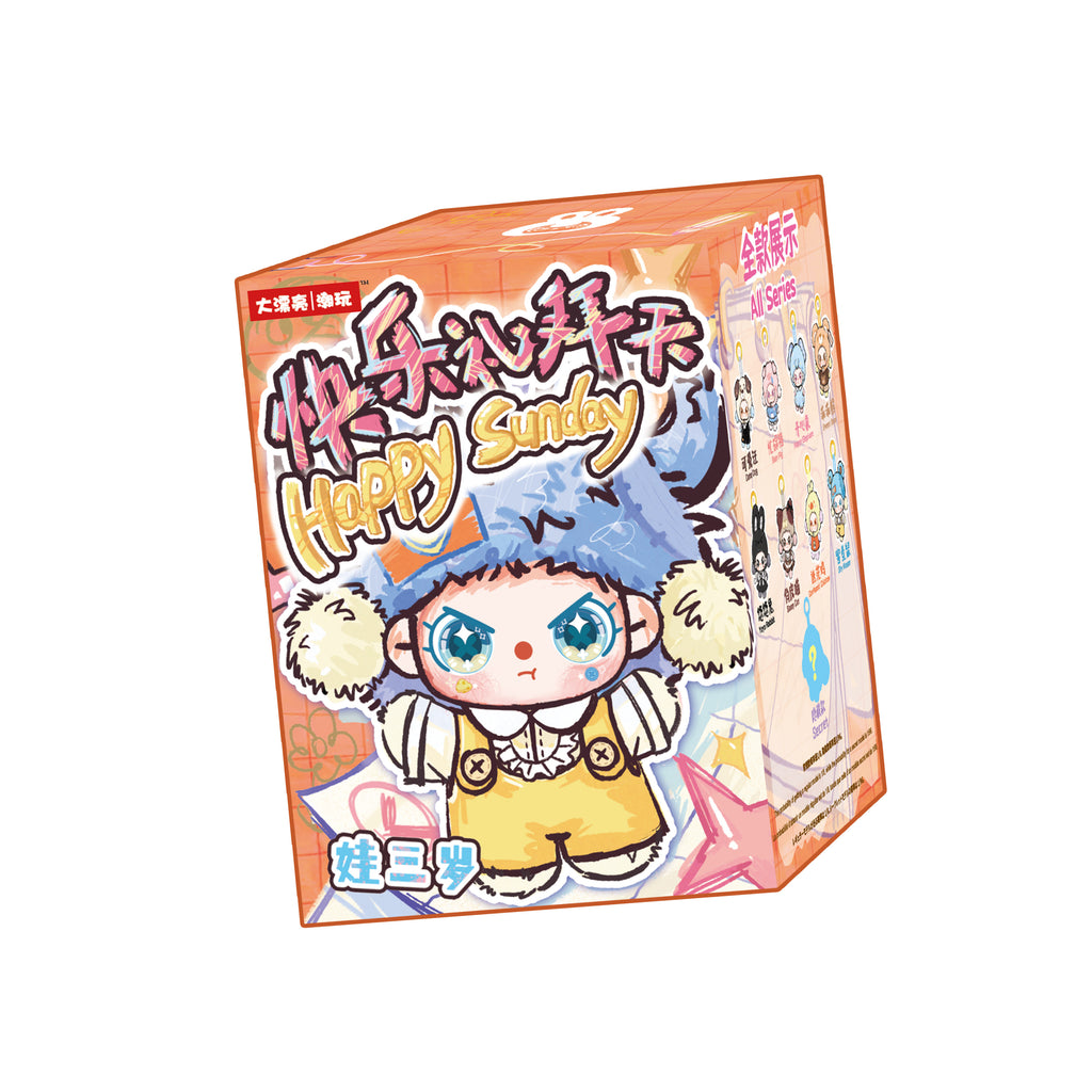 Baby Three Happy Sunday Series Plush Vinyl Blind Box – Official Authentic Cute Collectible Figure Toy Gift