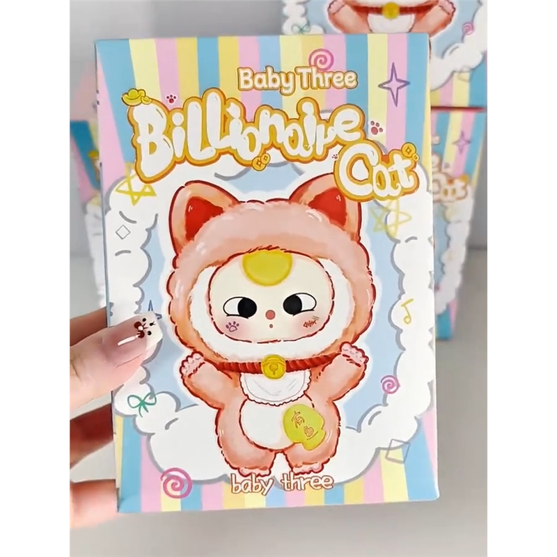 Baby Three Million Cat Plush Blind Box, Cute Collectible Designer Toy Figure, Adorable Bag Charm Keychain Gift