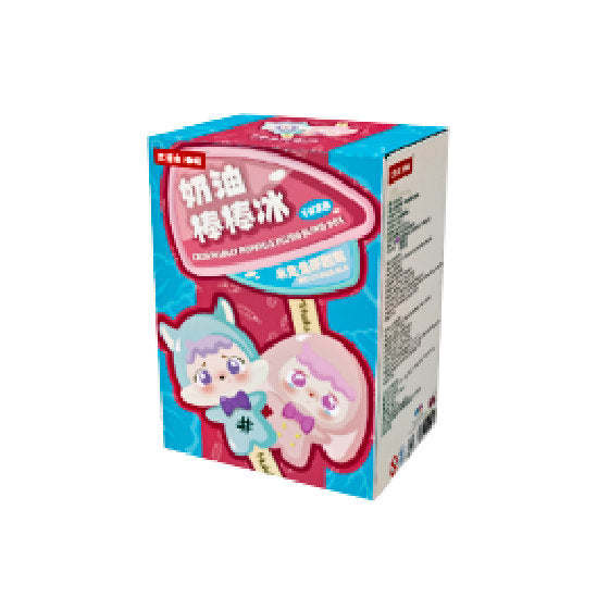 Mitutu & Hulala Creamy Popsicle Plush Blind Box – Cute Ice Cream Stick Plush Keychain Pendant, Kawaii Collectible Toy Gift