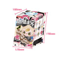 Baby Three Sweet & Cool Series Plush Blind Box Collectible, Cute Plush Doll Keychain Pendant, Adorable Gift for Girls