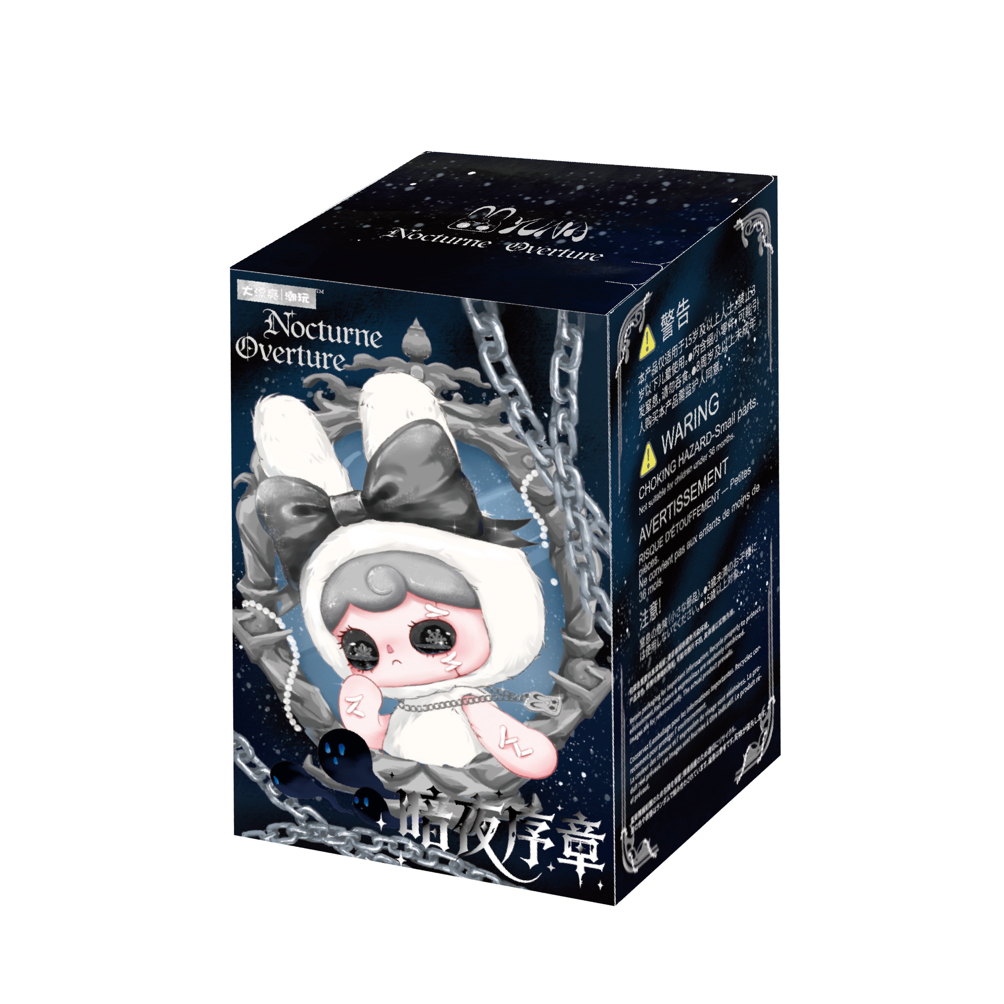 YUNA Dark Night Prologue Series Plush Pendant Collectible Figure Blind Box Gift – Cute Bag Charm & Display Ornament