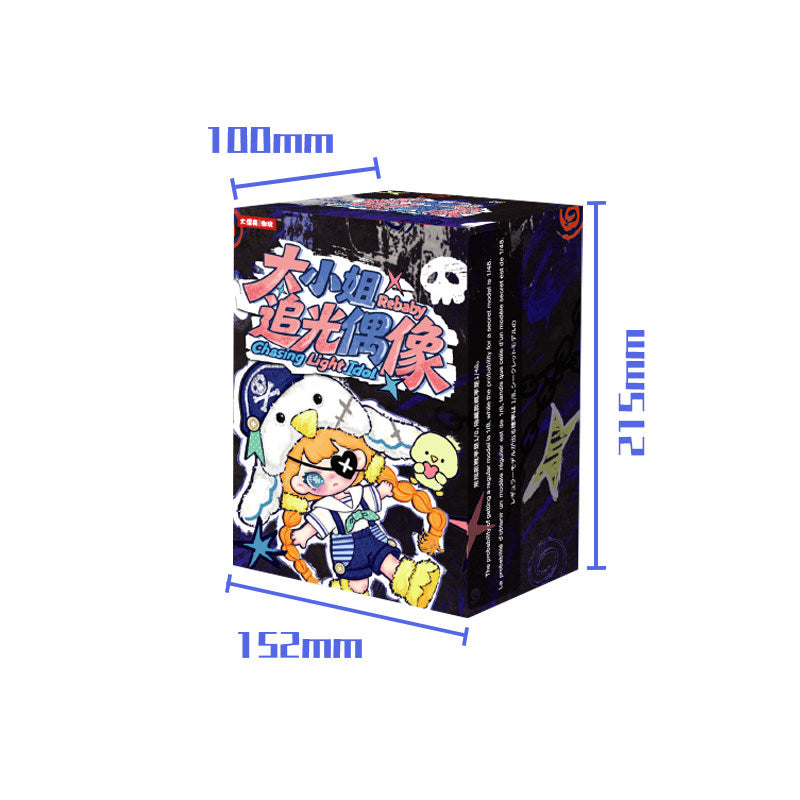 Rebaby – Chasing Light Idol BJD Articulated Doll Blind Box