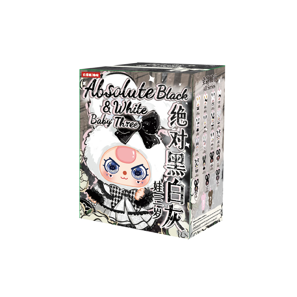 Baby Three Absolute Black, White & Gray Series Plush Pendant Blind Box Collectible Doll – Cute Bag Charm Toy Gift New Arrival