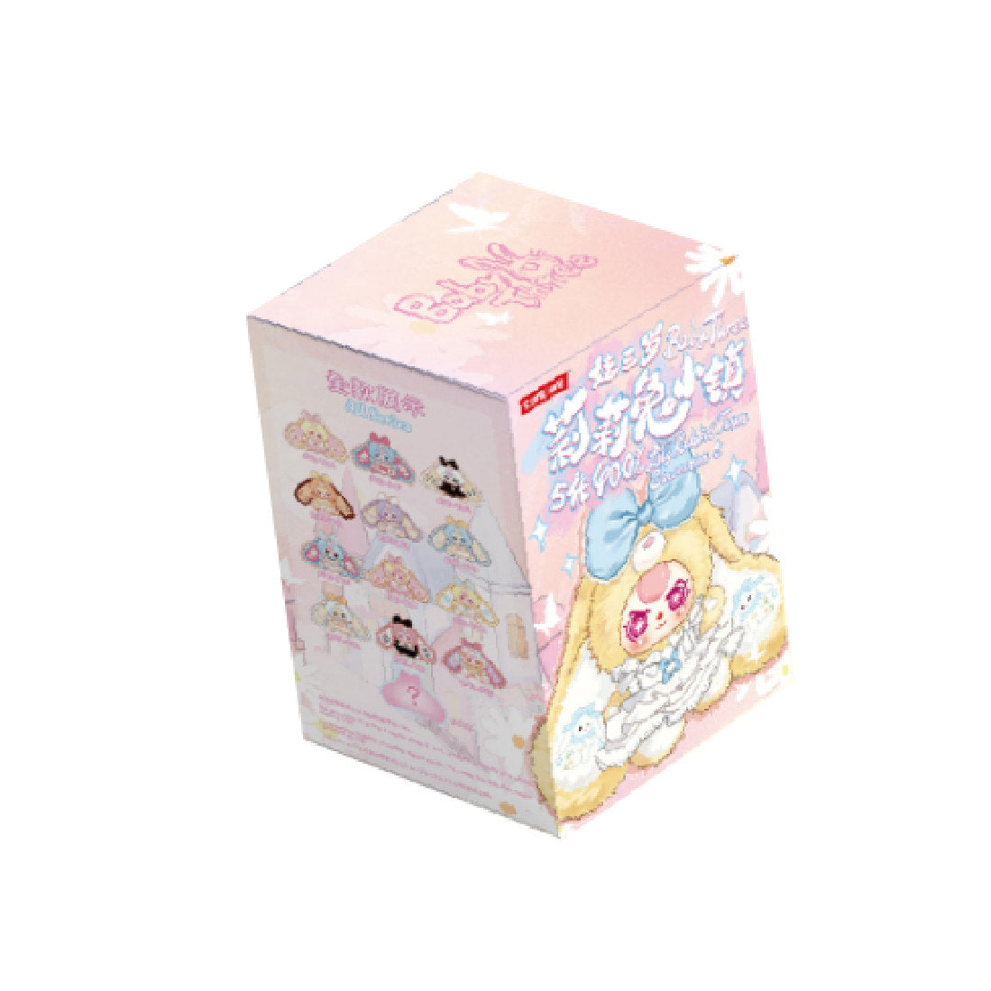 Baby Three Lily Rabbit Town Series 5 400% Plush Blind Box Collectible Figure Cute Doll Decoration Gift