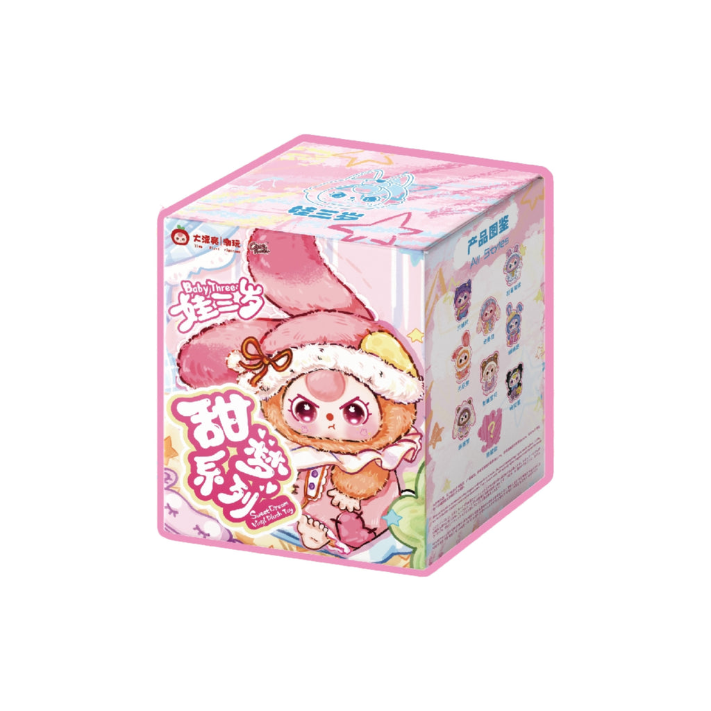Baby Three Sweet Dreams 100% Series Plush Blind Box Collectible Doll, Cute Stuffed Figure Pendant Keychain Toy Gift