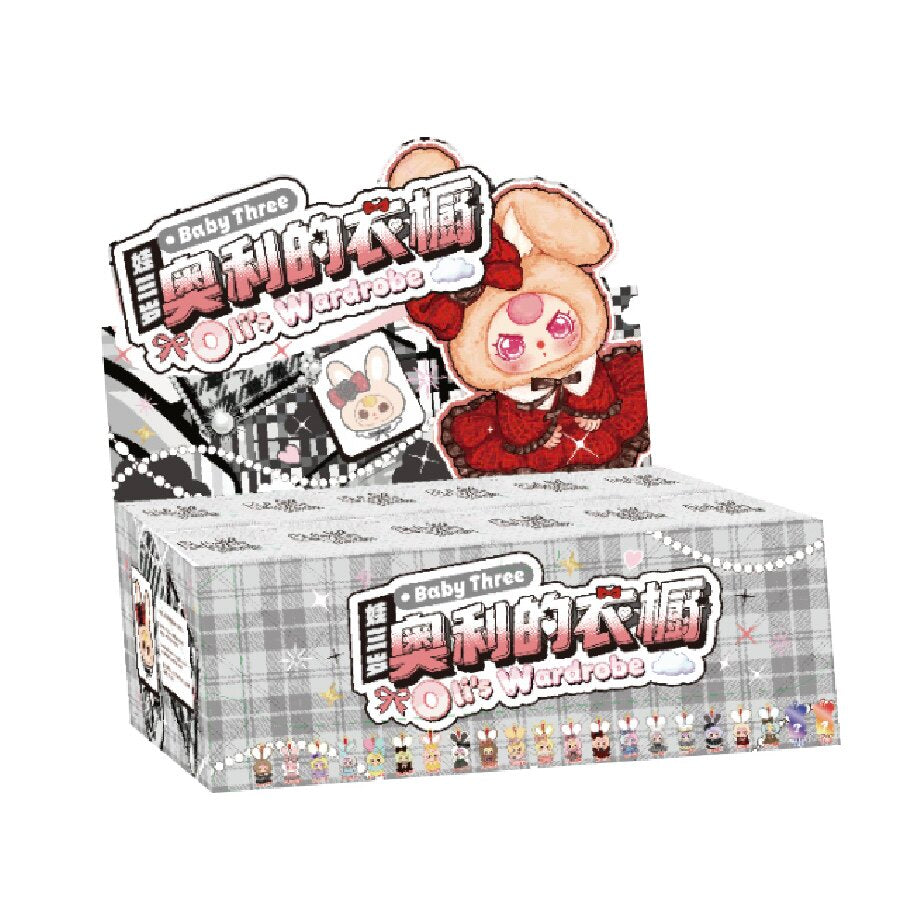Baby Three Oli’s Closet Series Plush Blind Box Doll – Chic Fashion Style Collectible Plush Toy Pendant Gift New Release