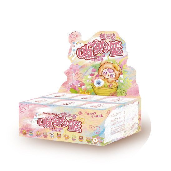 Baby Three Storage Basket Plush Blind Box Cute Collectible Toy Figure Desktop Organizer Decorative Gift