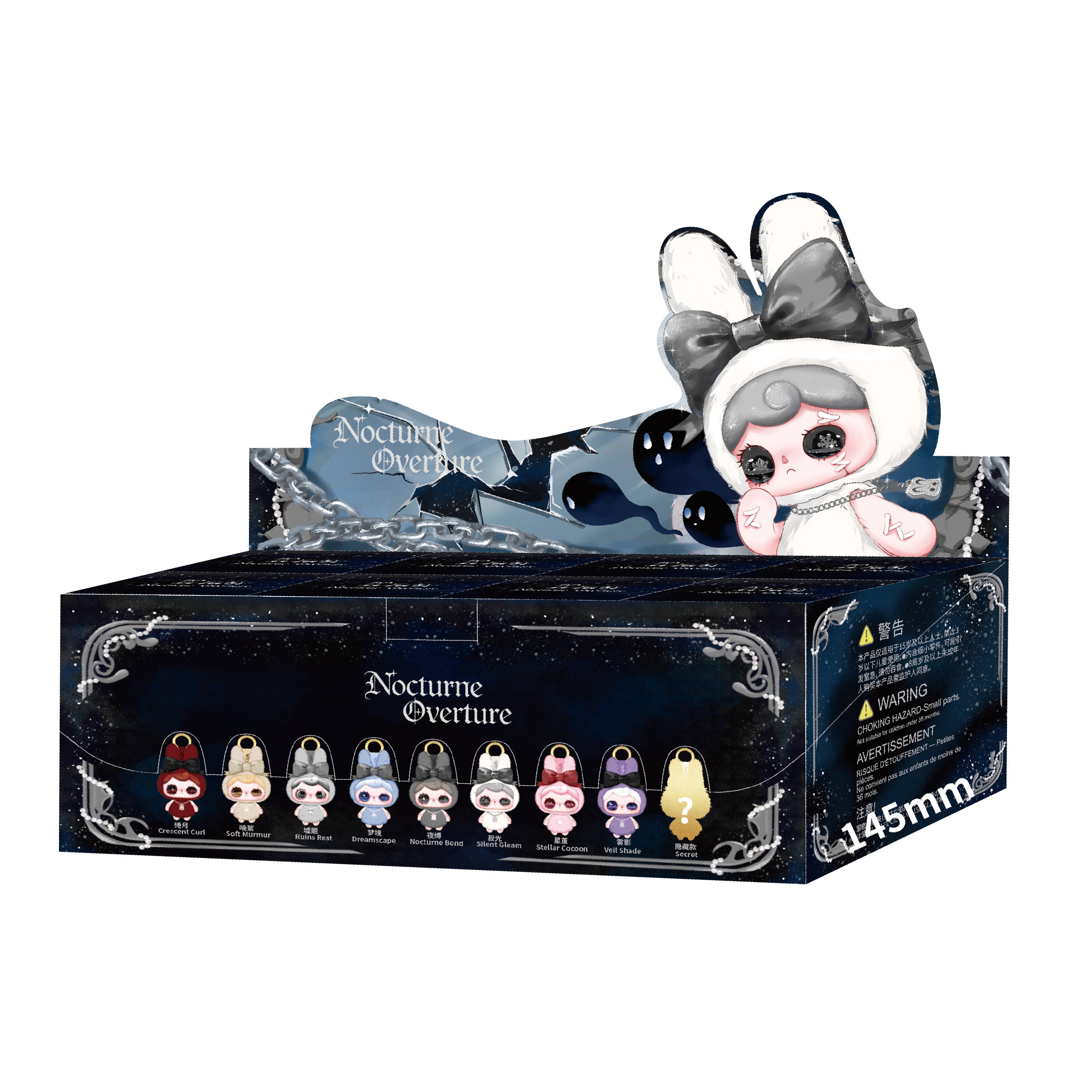 YUNA Dark Night Prologue Series Plush Pendant Collectible Figure Blind Box Gift – Cute Bag Charm & Display Ornament