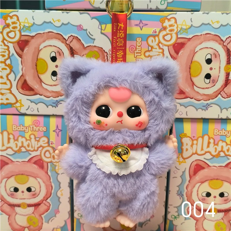 Baby Three Million Cat Plush Blind Box, Cute Collectible Designer Toy Figure, Adorable Bag Charm Keychain Gift