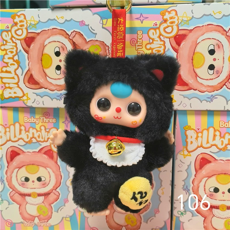 Baby Three Million Cat Plush Blind Box, Cute Collectible Designer Toy Figure, Adorable Bag Charm Keychain Gift