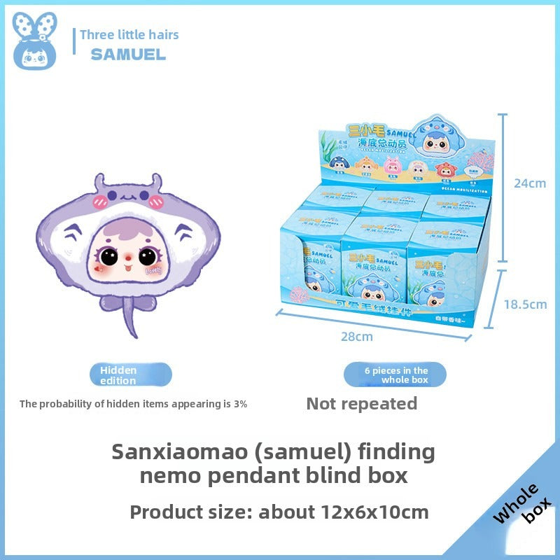 Samuel Ocean Adventure Blind Box Plush Doll, Cute Bag Charm Keychain, Collectible Toy Gift for Women & Girls