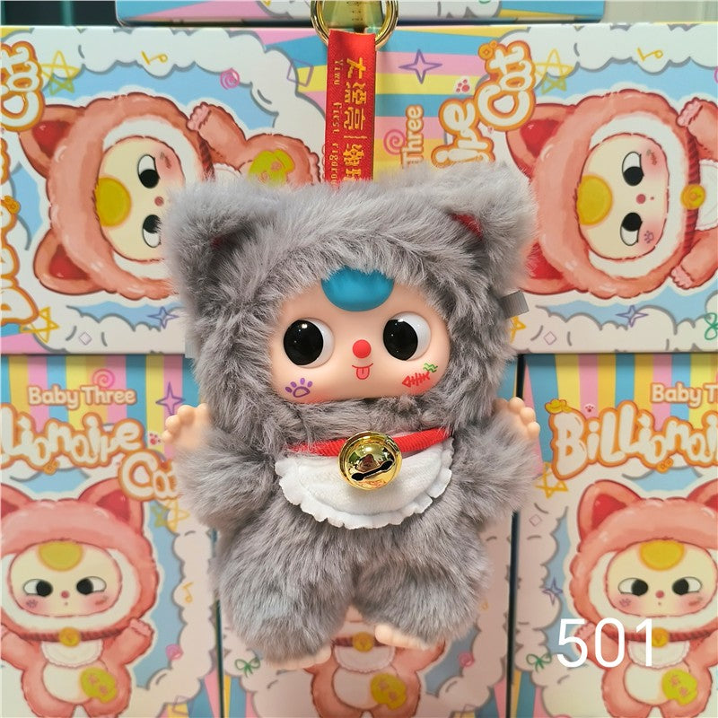 Baby Three Million Cat Plush Blind Box, Cute Collectible Designer Toy Figure, Adorable Bag Charm Keychain Gift