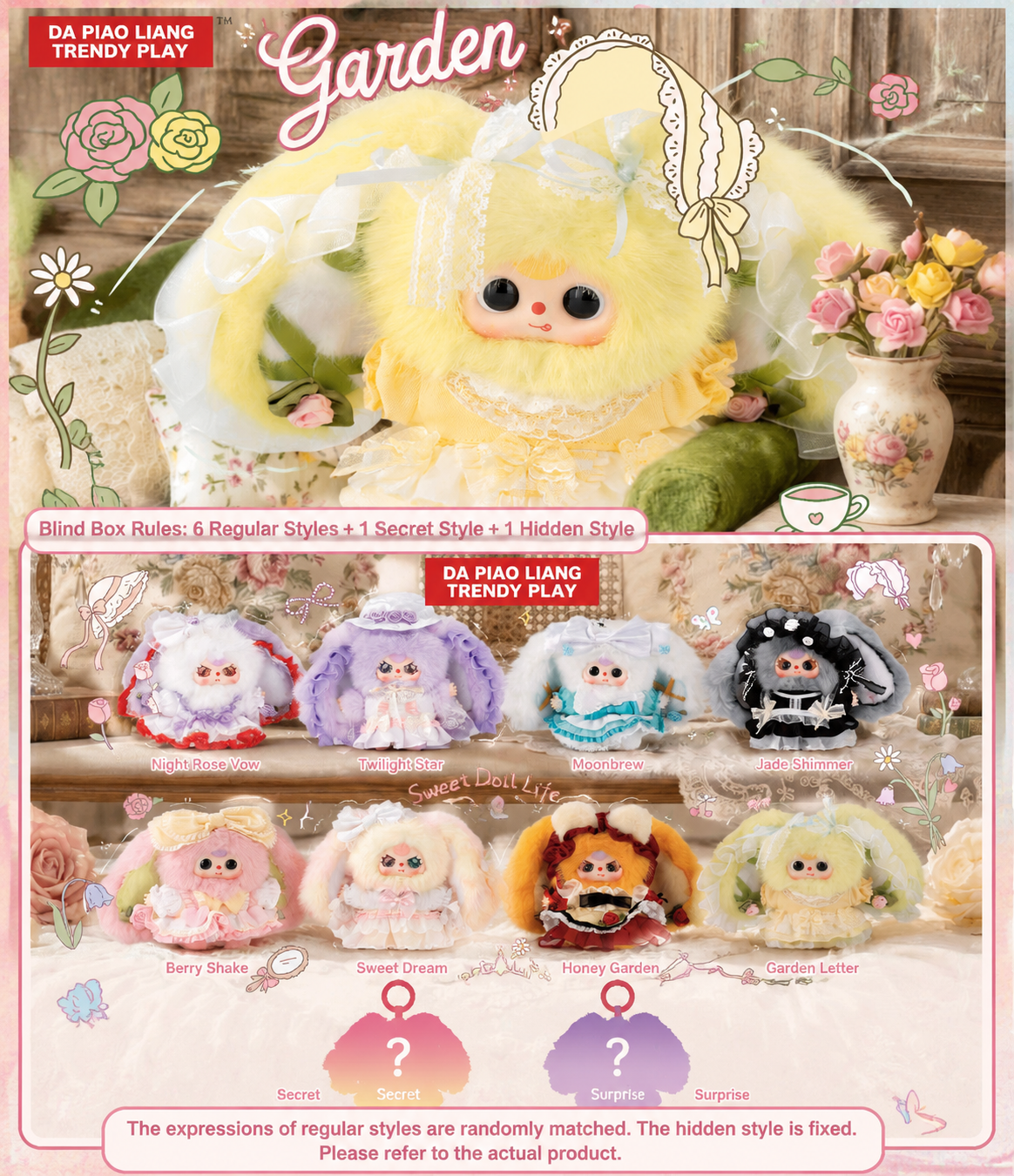 Baby Three Flower Messenger Series Plush Pendant Blind Box Collectible Figure Cute Stuffed Toy Gift – New Arrival