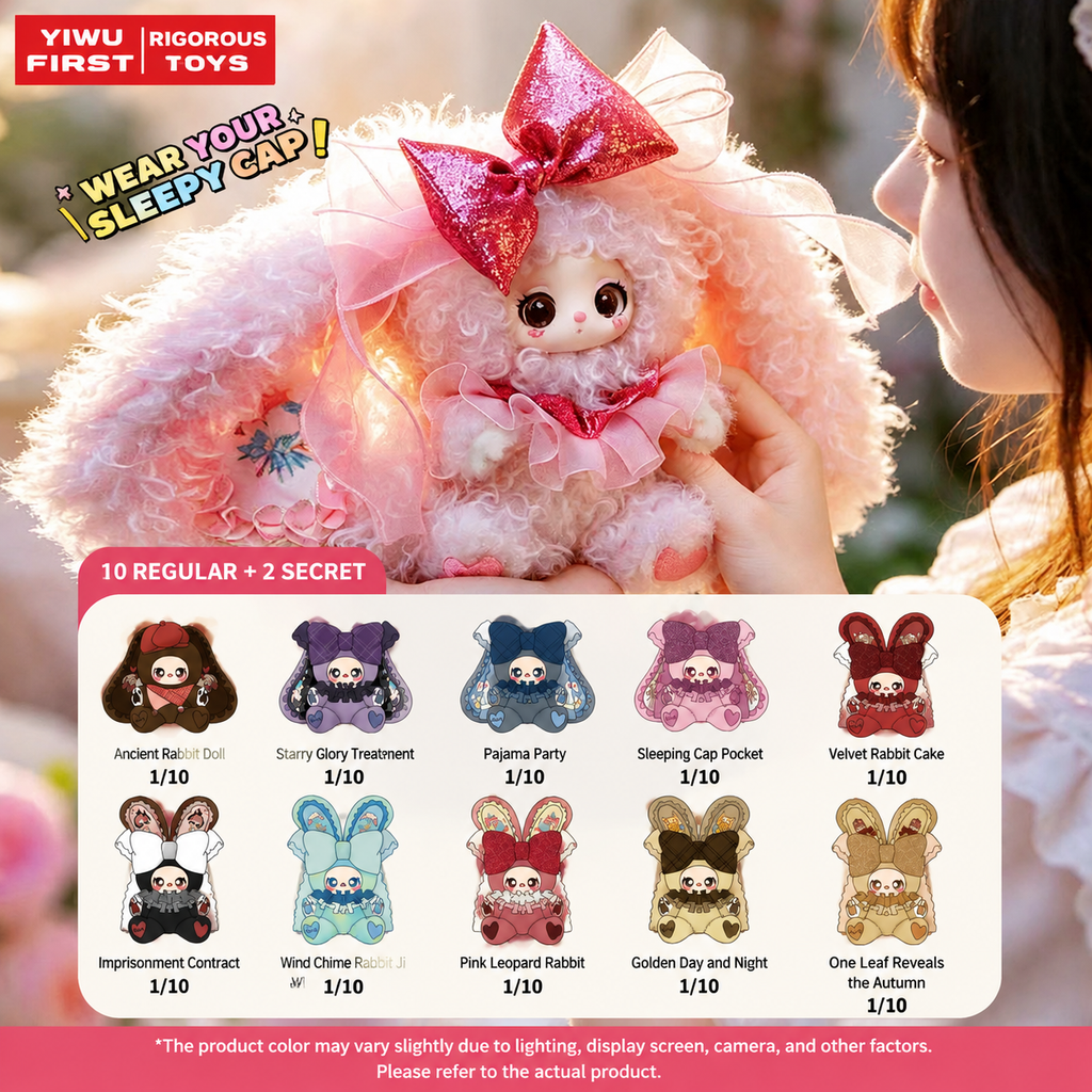 LIILA Star Crown Bunny Princess 200% Series Plush Blind Box Collectible Toy, Cute Bunny Figure, Surprise Gift for Fans & Collectors