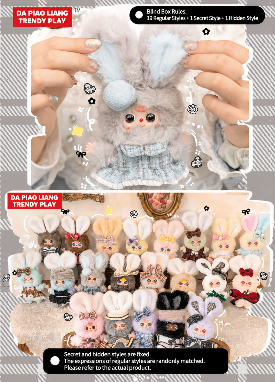 Baby Three Oli’s Closet Series Plush Blind Box Doll – Chic Fashion Style Collectible Plush Toy Pendant Gift New Release